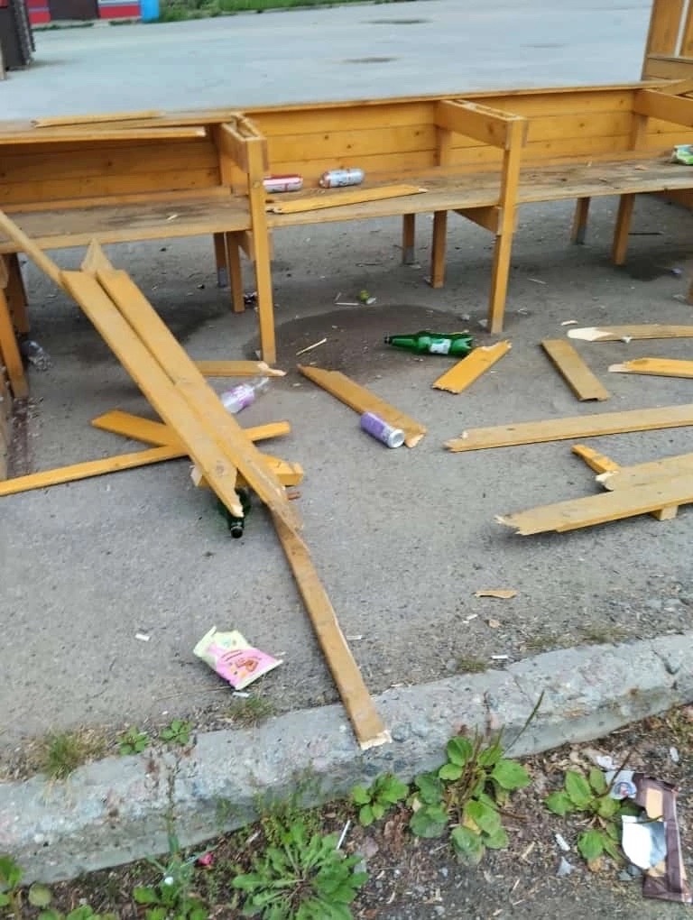 «Обломки»