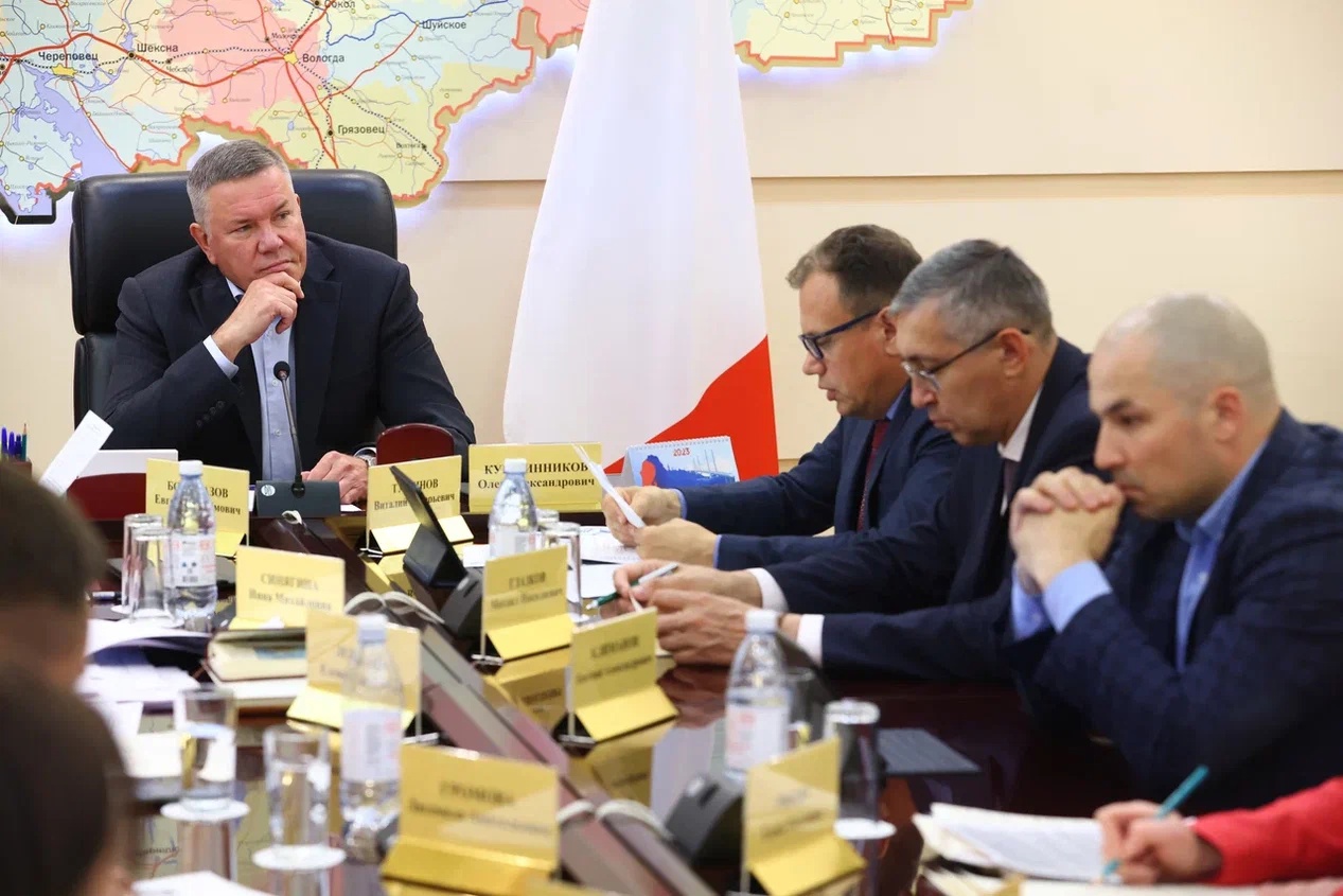 Оргкомитет Оргкомитет