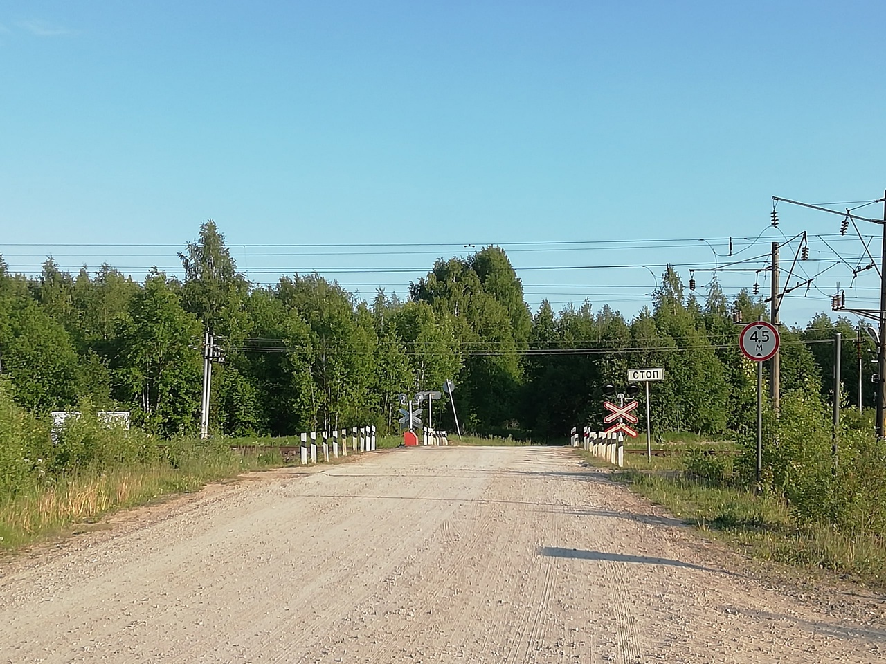 Переезд в Шеломово