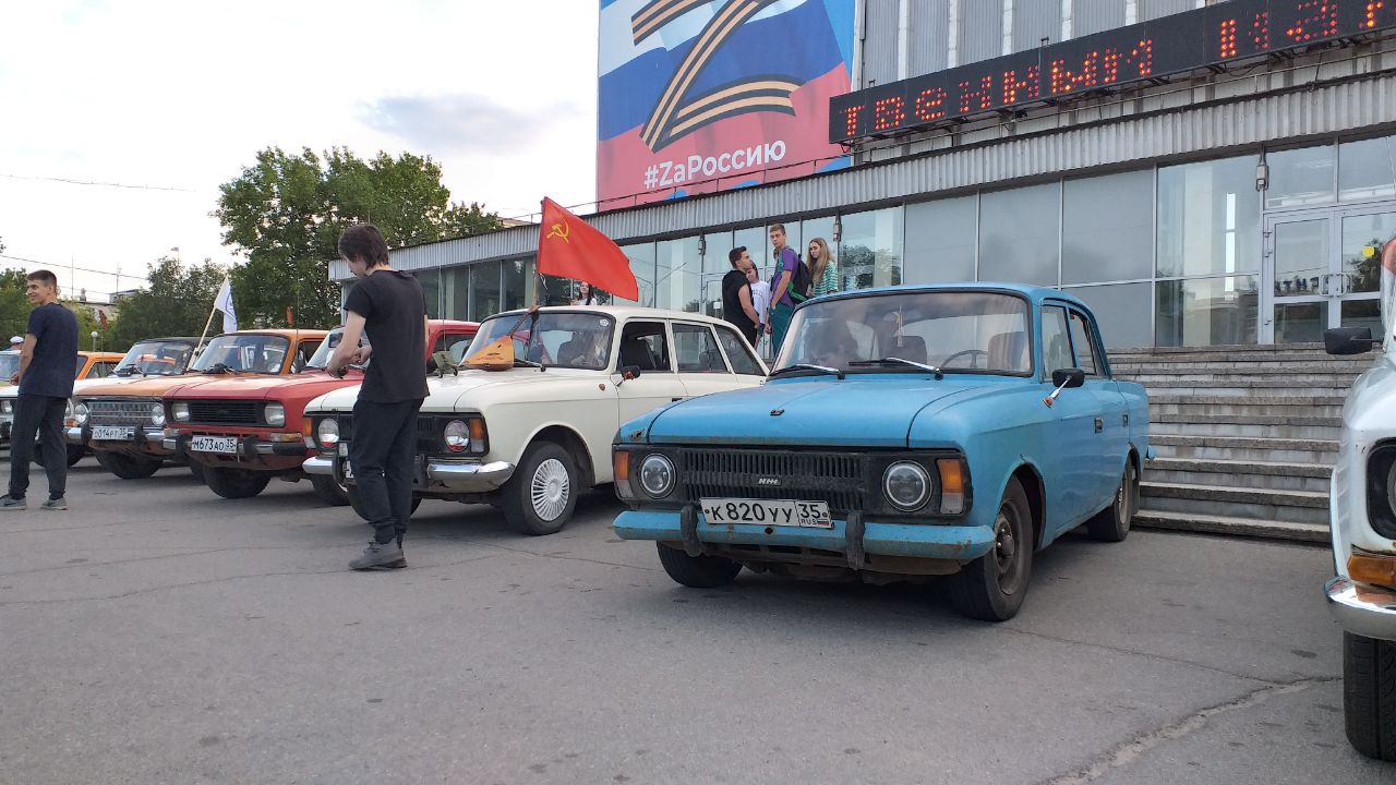 photo1688324219 (11)