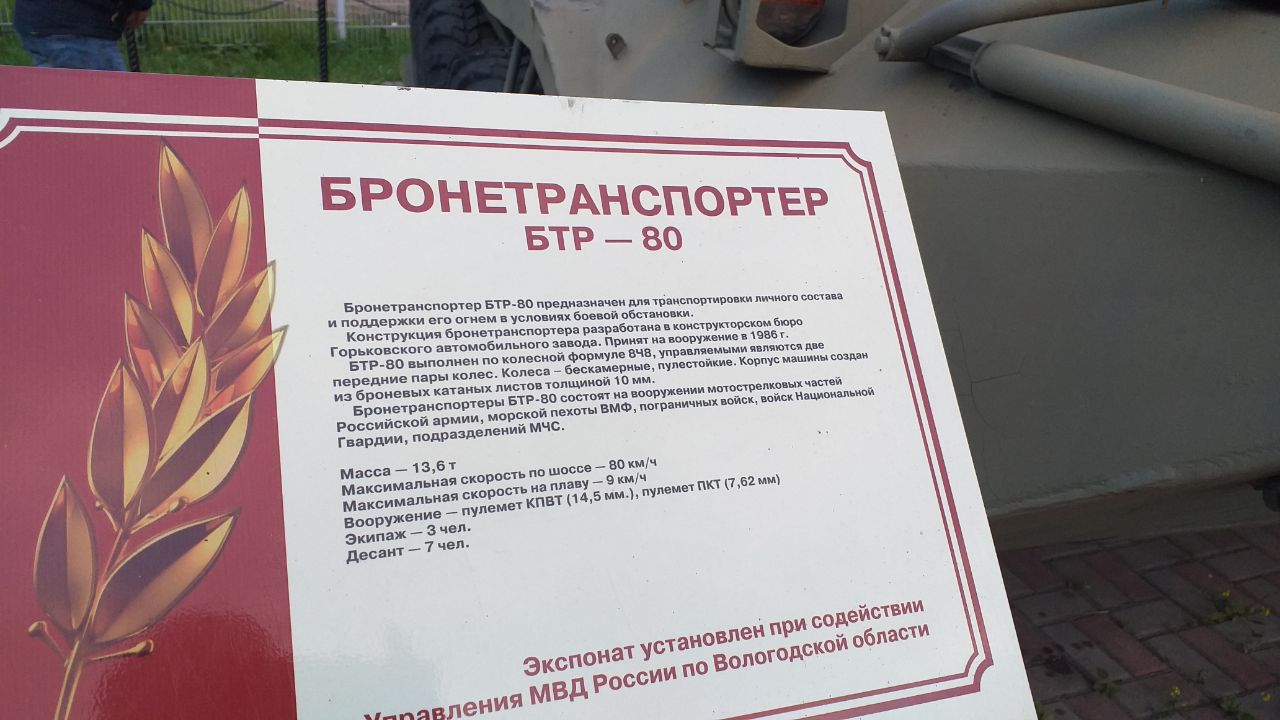 photo1688324770 (1)
