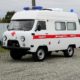 Скорая помощь..