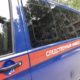 СКР проверит подозреваемого на другие преступления
