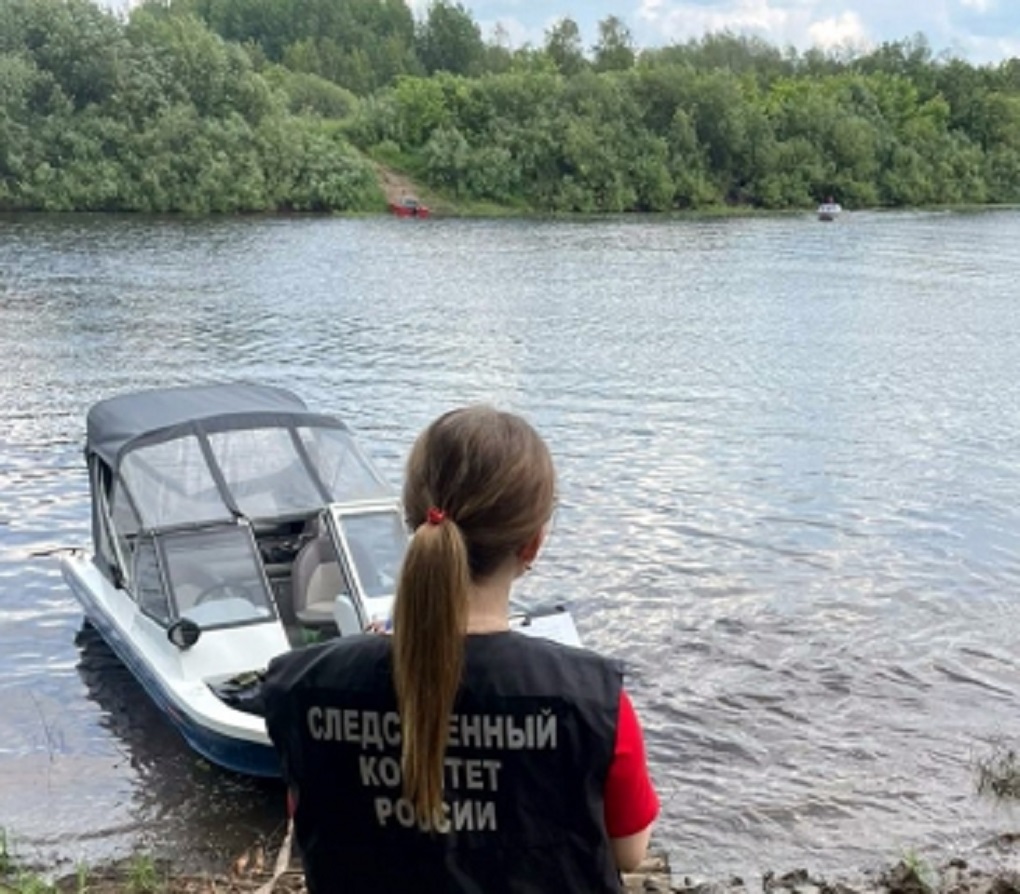 Следователь на берегу реки Следователь на берегу реки