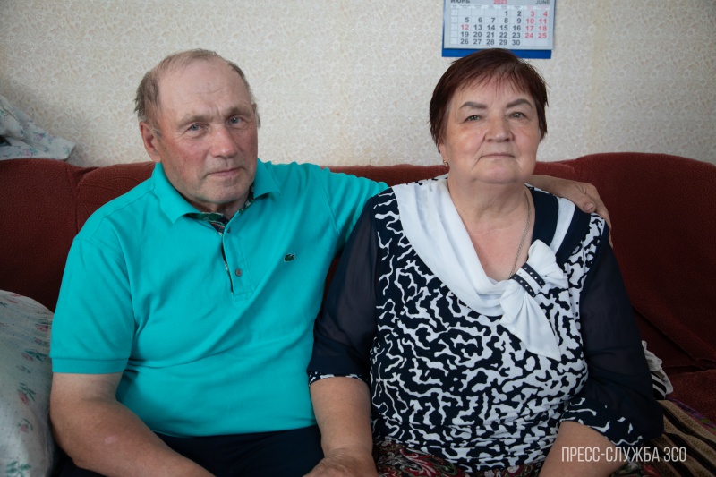 «Супруги