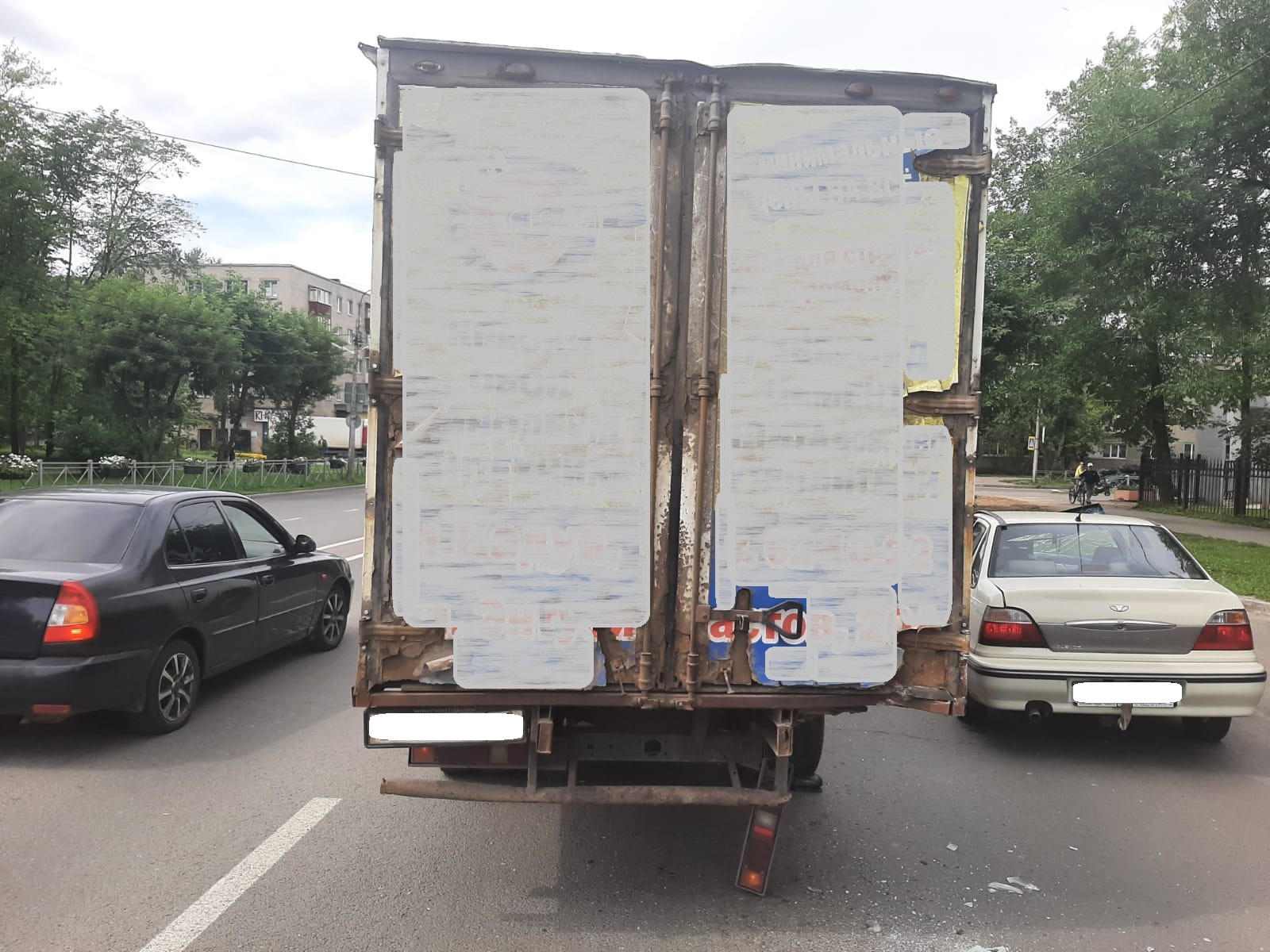 Удар пришелся почти по касательной Удар пришелся почти по касательной