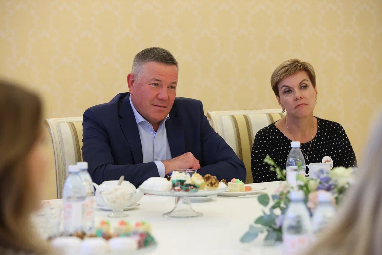 «Встреча»