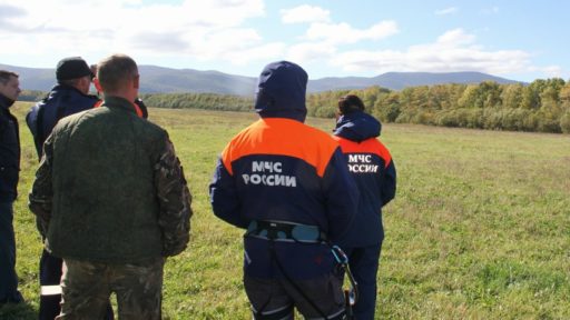 Пропажа человека