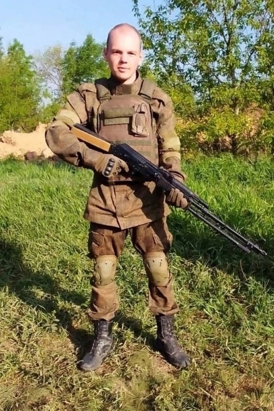 «Алексей