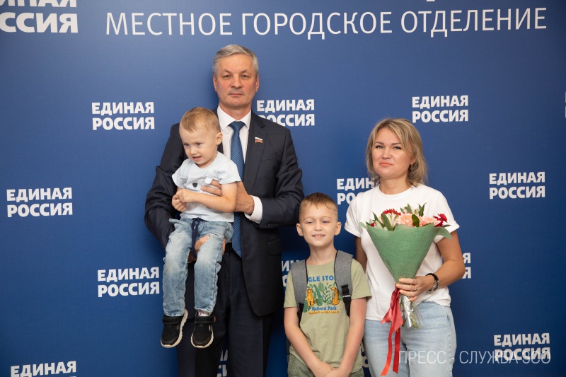 «Андрей