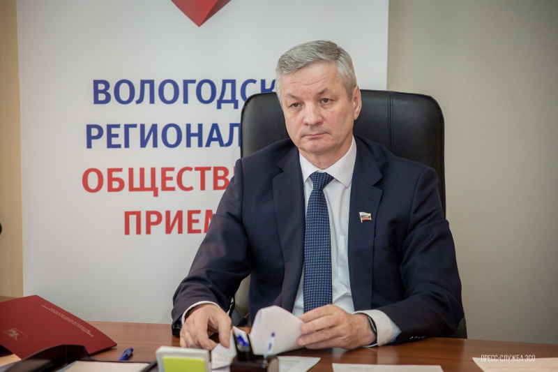 «Андрей