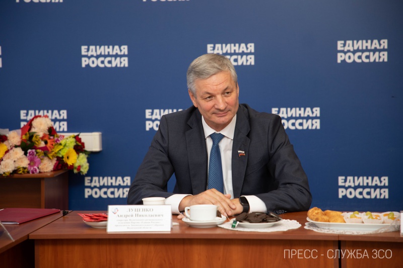 Андрей Луценко Андрей Луценко