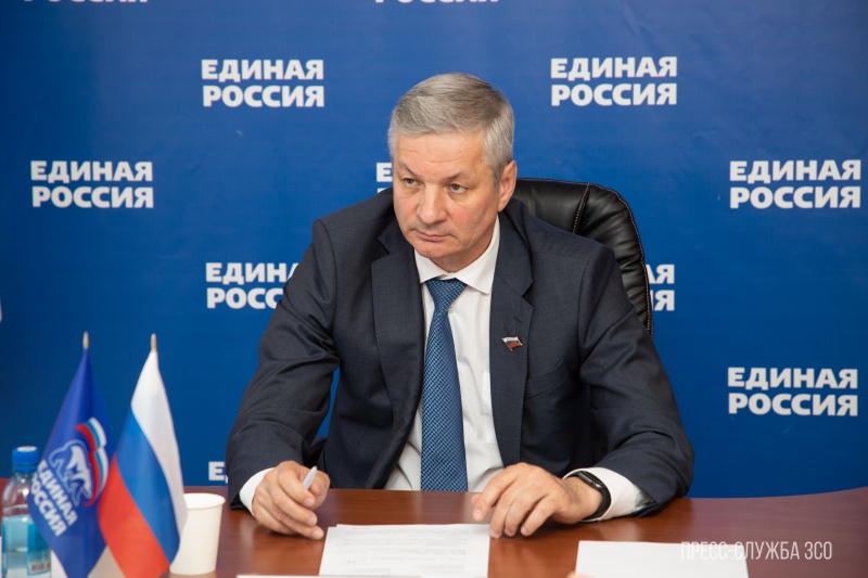 «Андрей