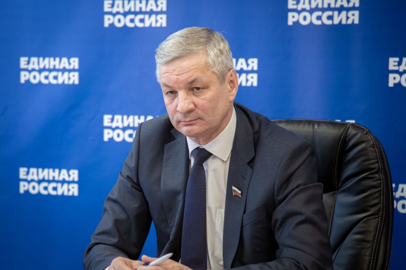 «Андрей