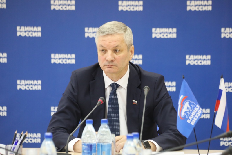 «Андрей