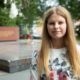 Анна Раздайбедина
