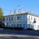 Белозерский районный суд