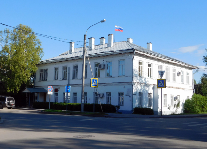 Белозерский районный суд