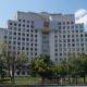 Правительство Вологодской области