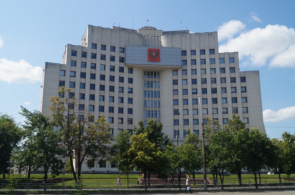 Правительство Вологодской области Правительство Вологодской области