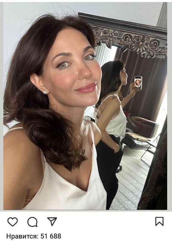 «Екатерина