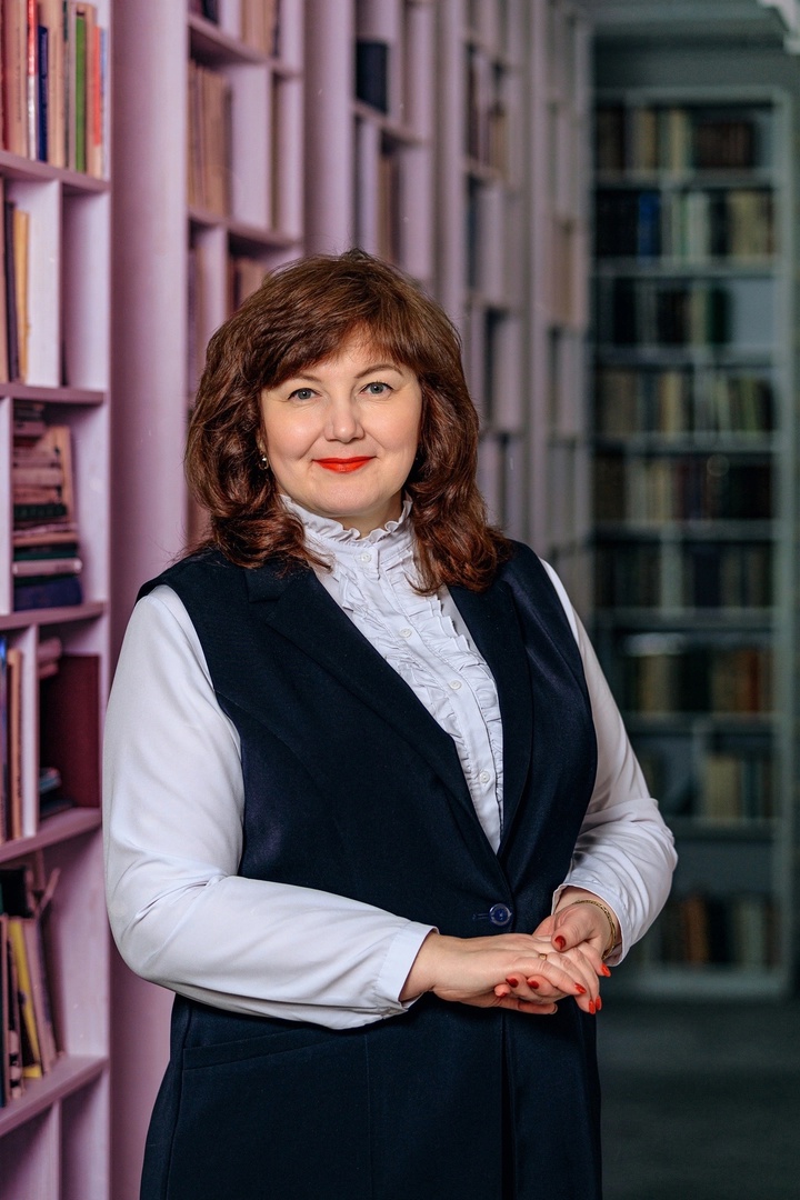 «Елена