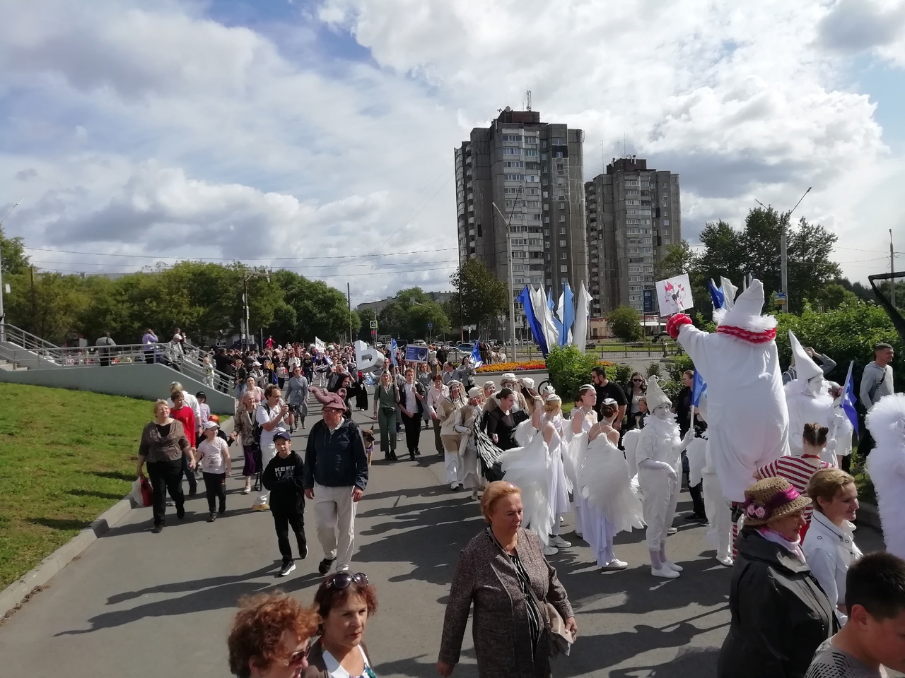 Фестиваль Фестиваль