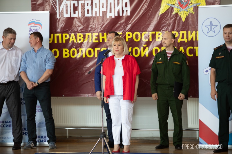 «Марина