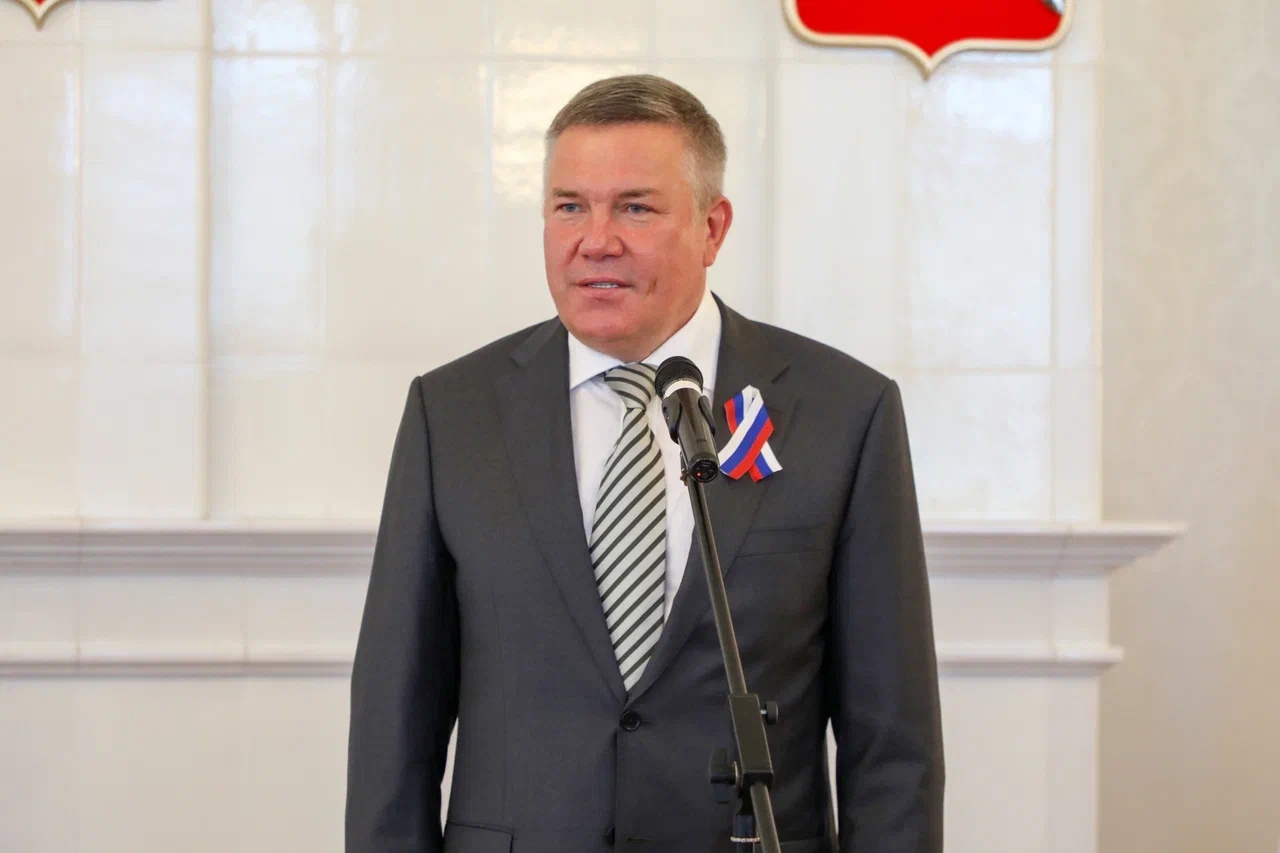 «Олег