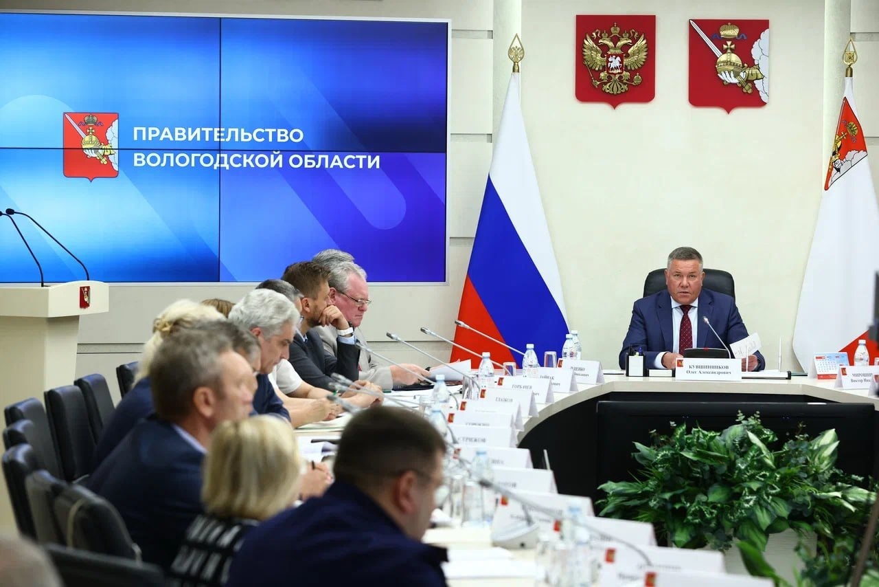 «Оперативный