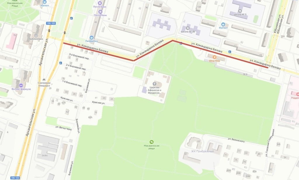 Перекрываемый участок Перекрываемый участок