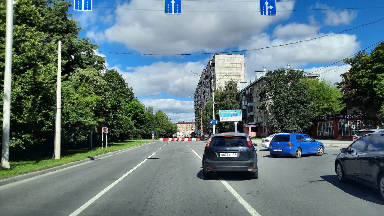 По-другому из района не выехать