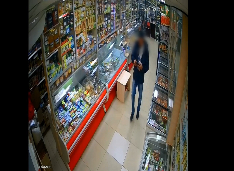 «Подозреваемый