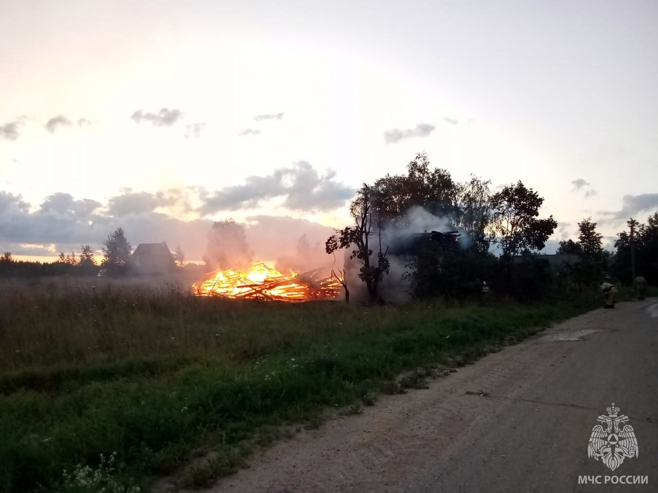 «Пожар