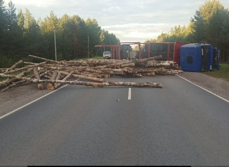 «Последствия