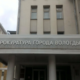 Прокуратура Вологды
