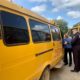 Проверка школьного автобуса