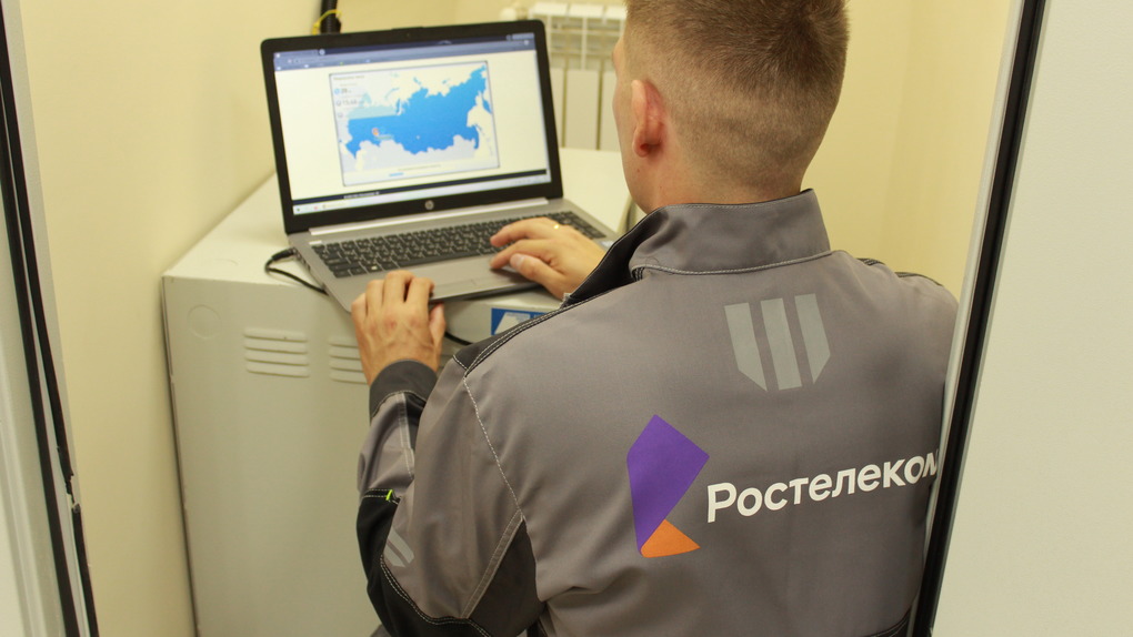 Ростелеком ориентирован на образовательный кластер Ростелеком ориентирован на образовательный кластер