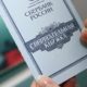 Сберкнижка