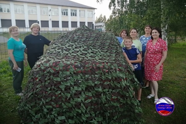 Сеть Сеть