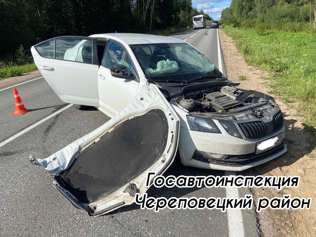 «Шкода