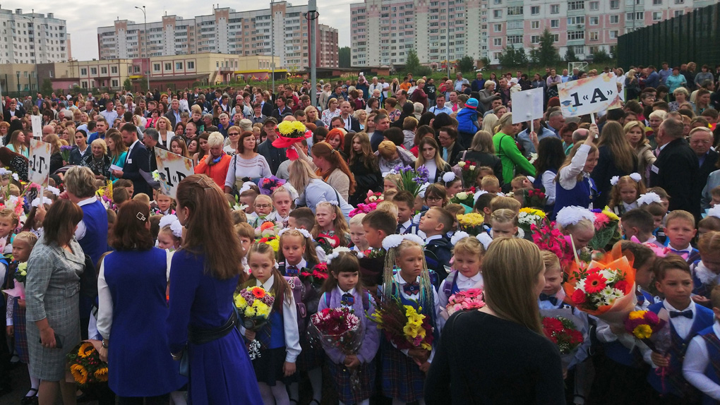 Школьники в Череповце Школьники в Череповце