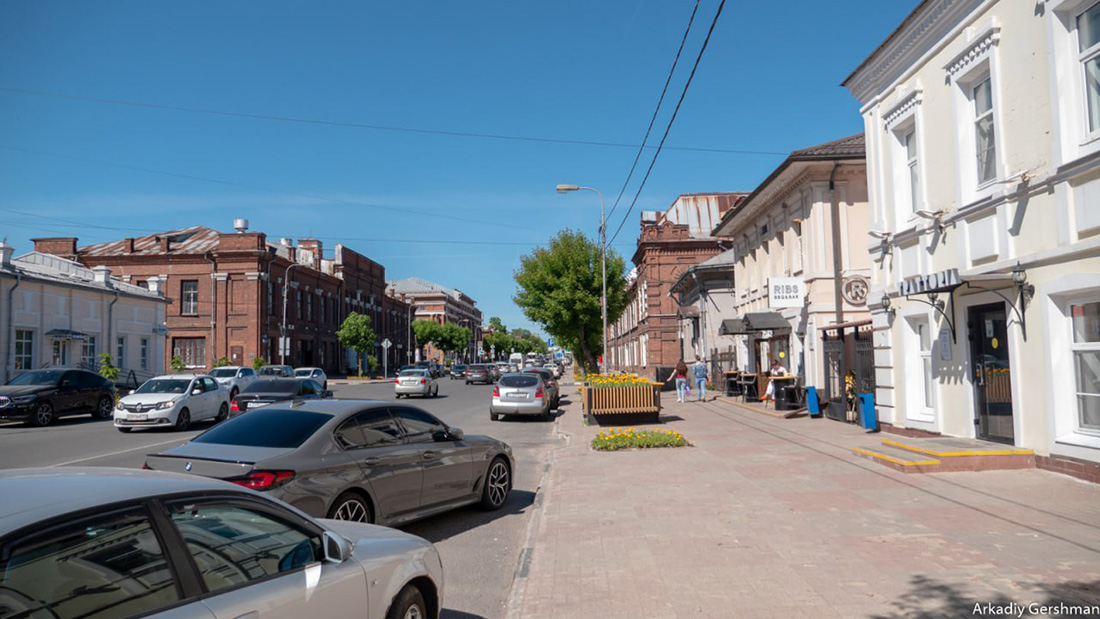 «Таким