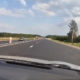 Трасса