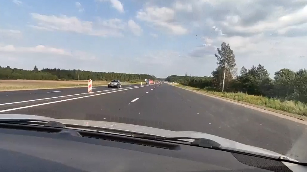 Трасса Трасса