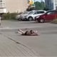 Упавший