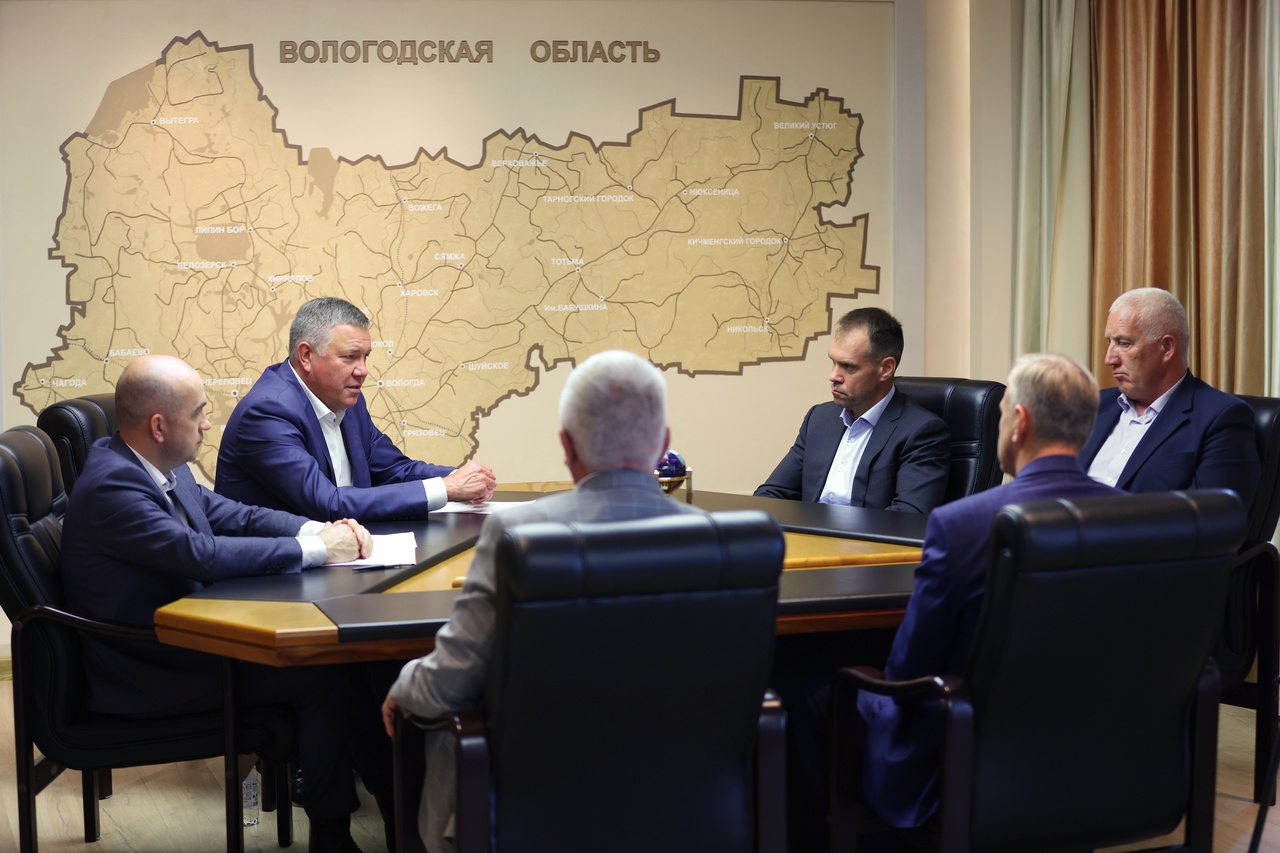 Встреча с главами Встреча с главами