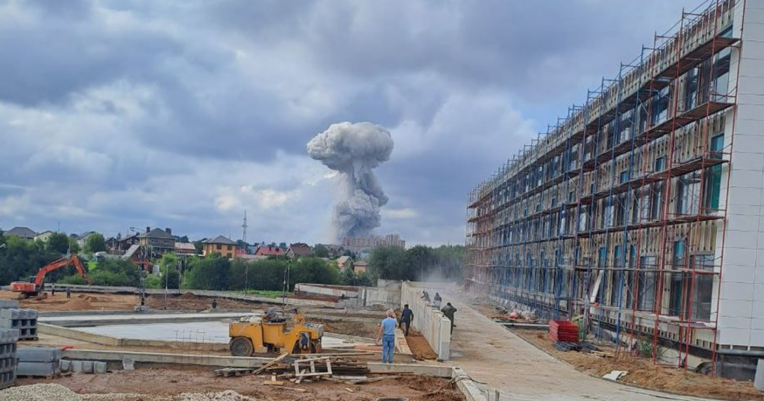 Взрыв на заводе Швабе Взрыв на заводе Швабе