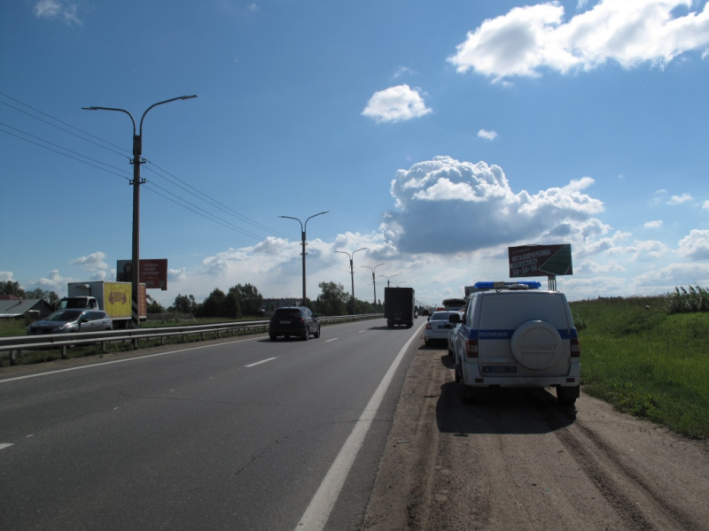 Задержание Задержание