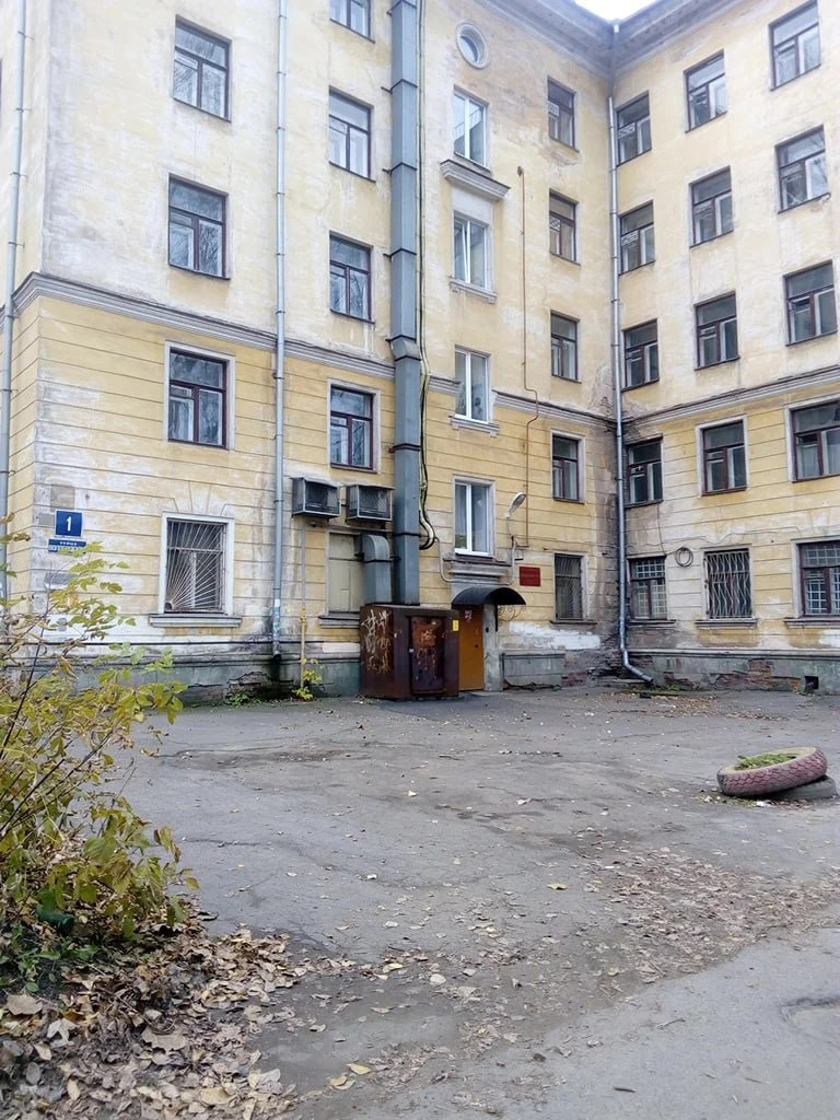 «Здание»